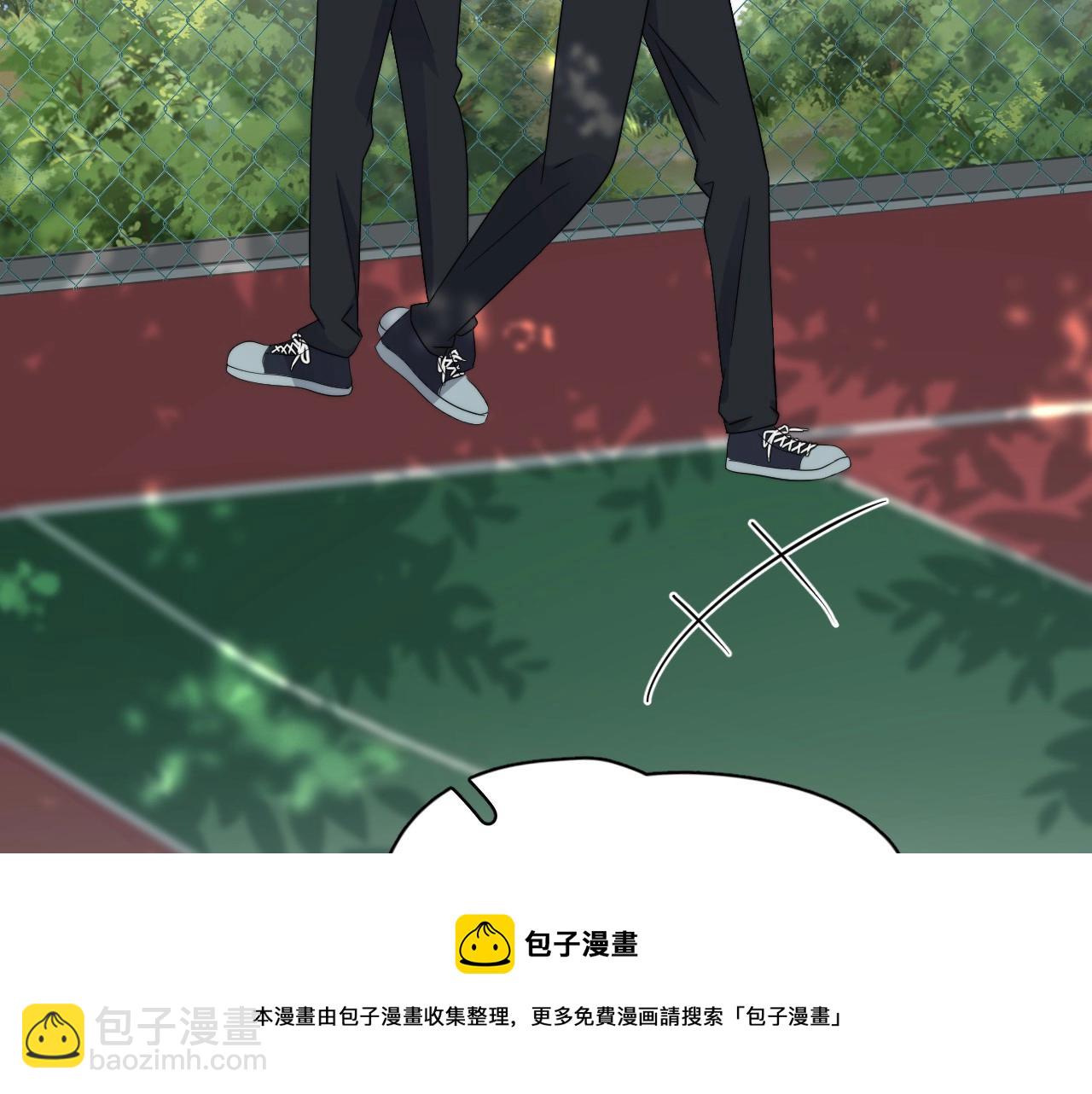 這題超綱了 - 第106話 沒忍住(1/3) - 5