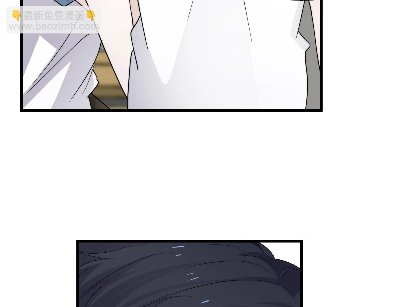 這題超綱了 - 第108話 許湛哥哥~(1/2) - 6
