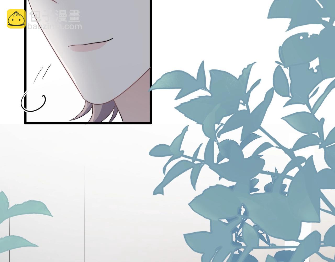 這題超綱了 - 第108話 許湛哥哥~(1/2) - 6