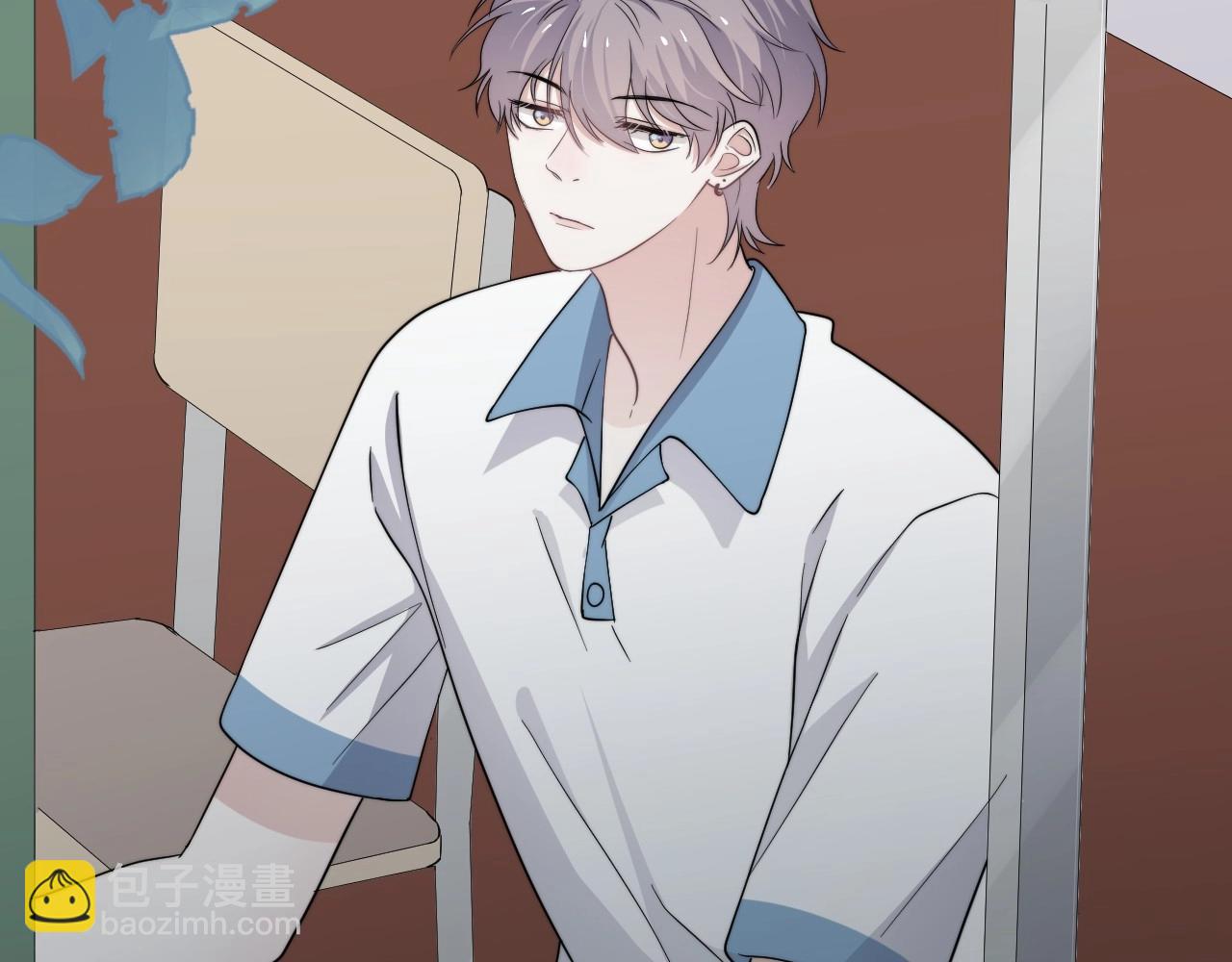 這題超綱了 - 第108話 許湛哥哥~(1/2) - 8
