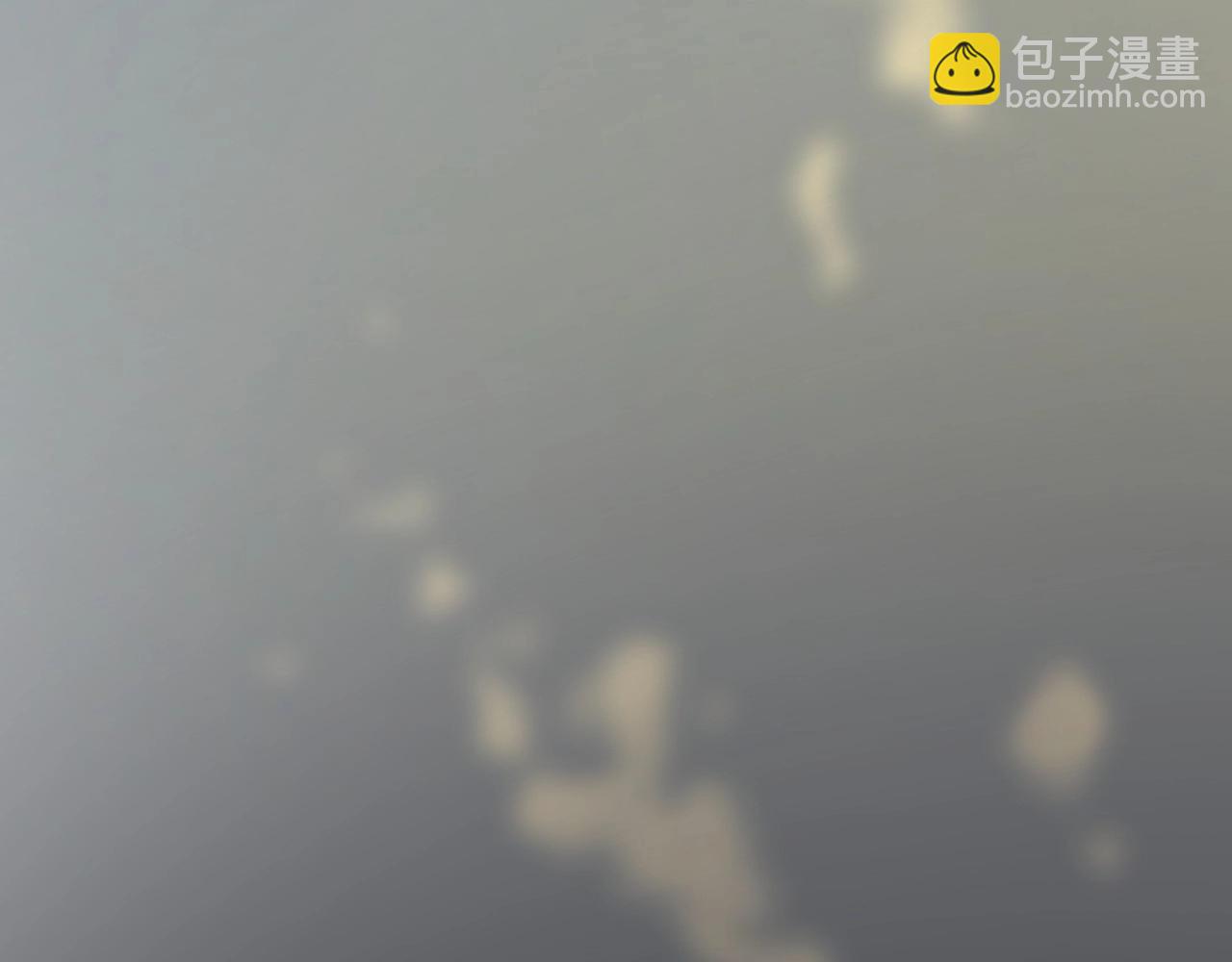 這題超綱了 - 第108話 許湛哥哥~(1/2) - 2