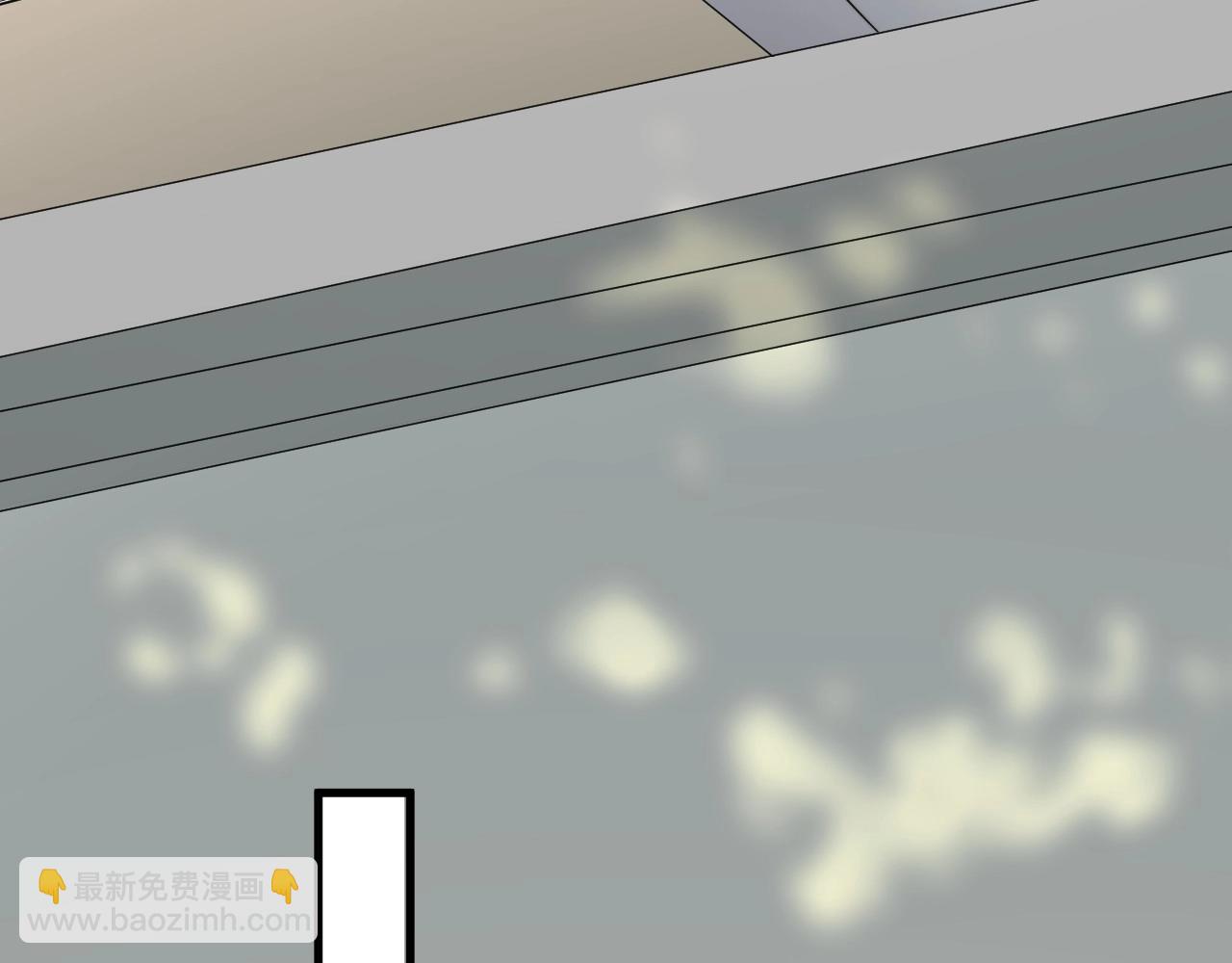 這題超綱了 - 第108話 許湛哥哥~(1/2) - 8