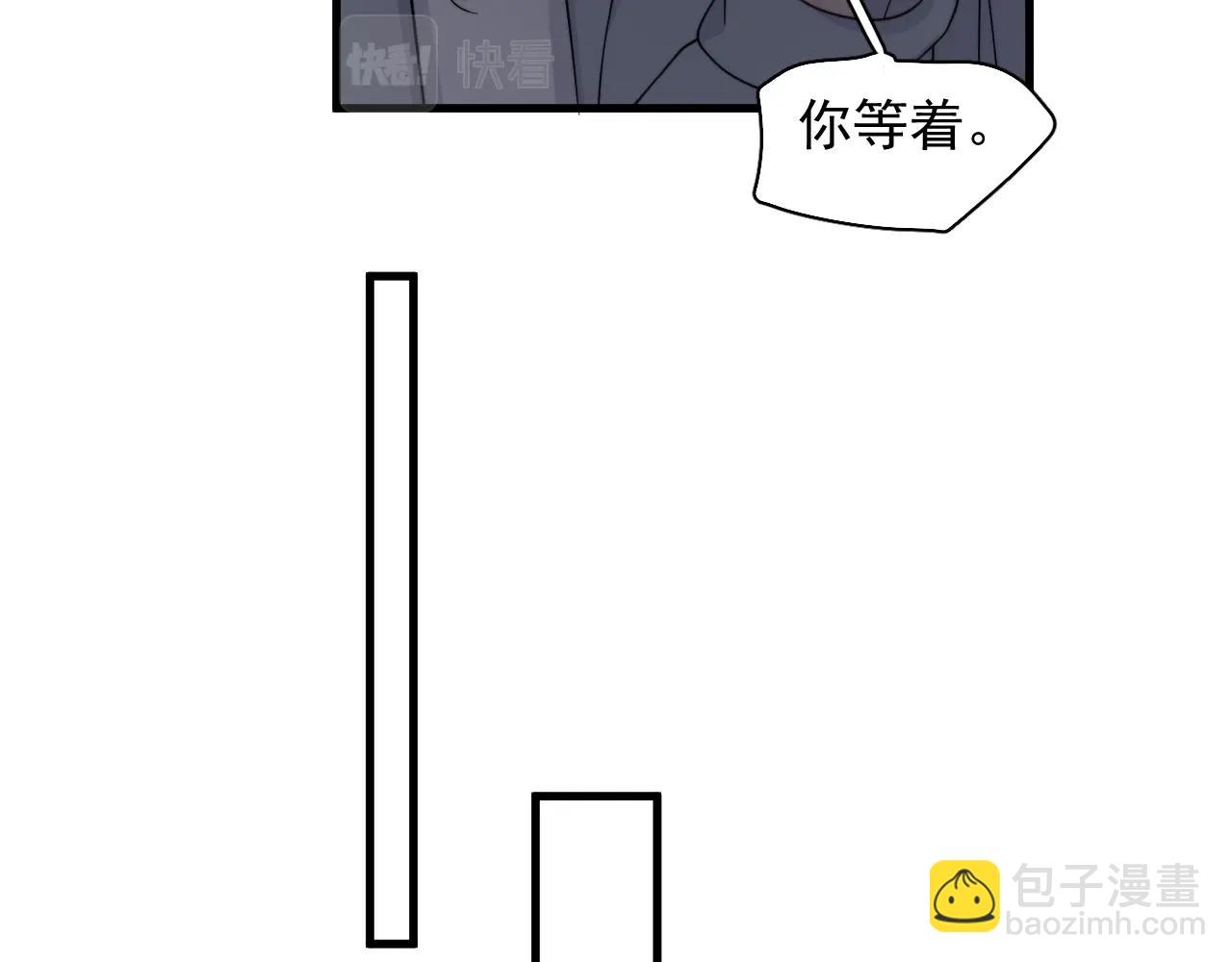 第110话 生日快乐14