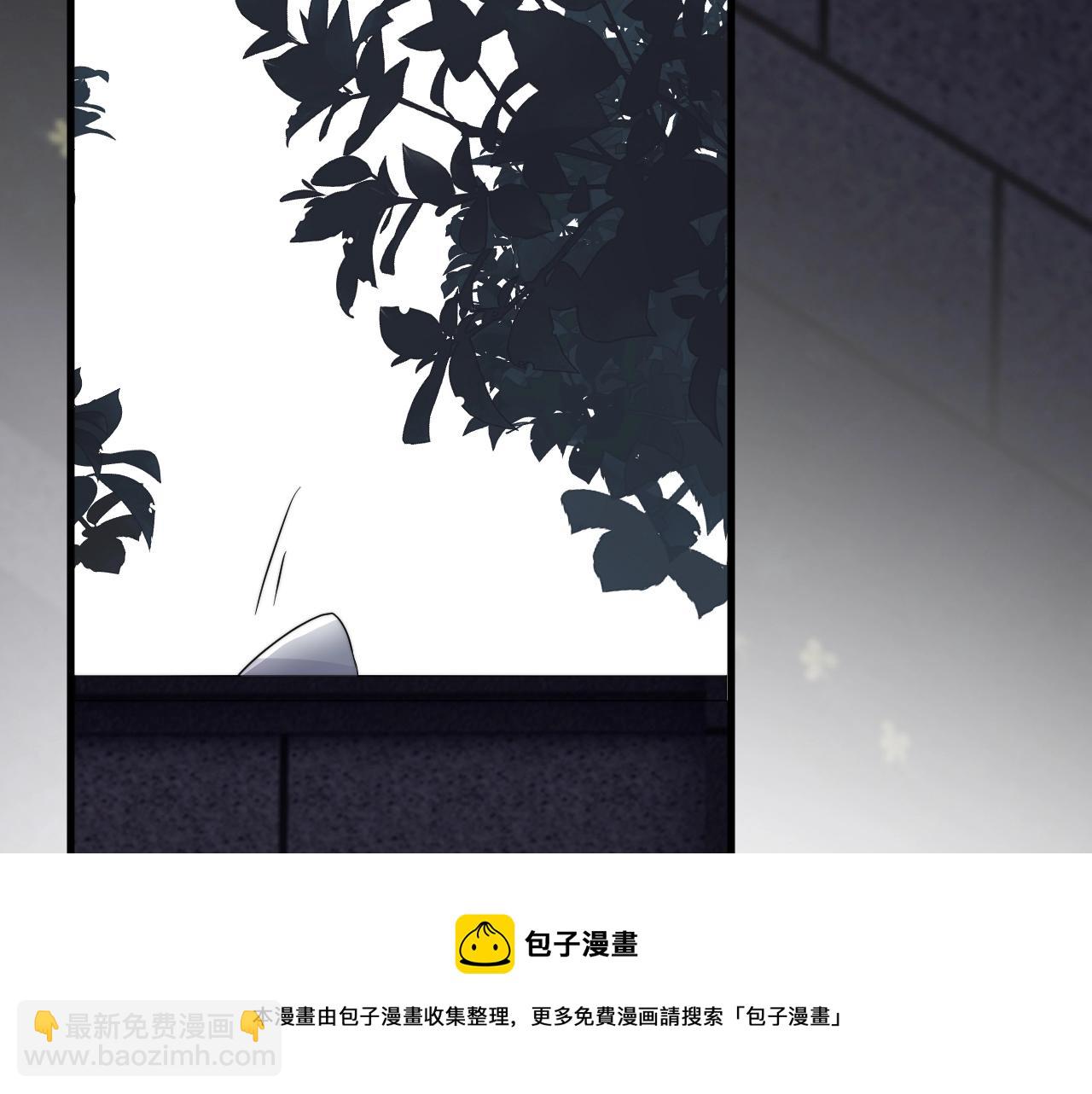 這題超綱了 - 第110話 生日快樂(1/2) - 5