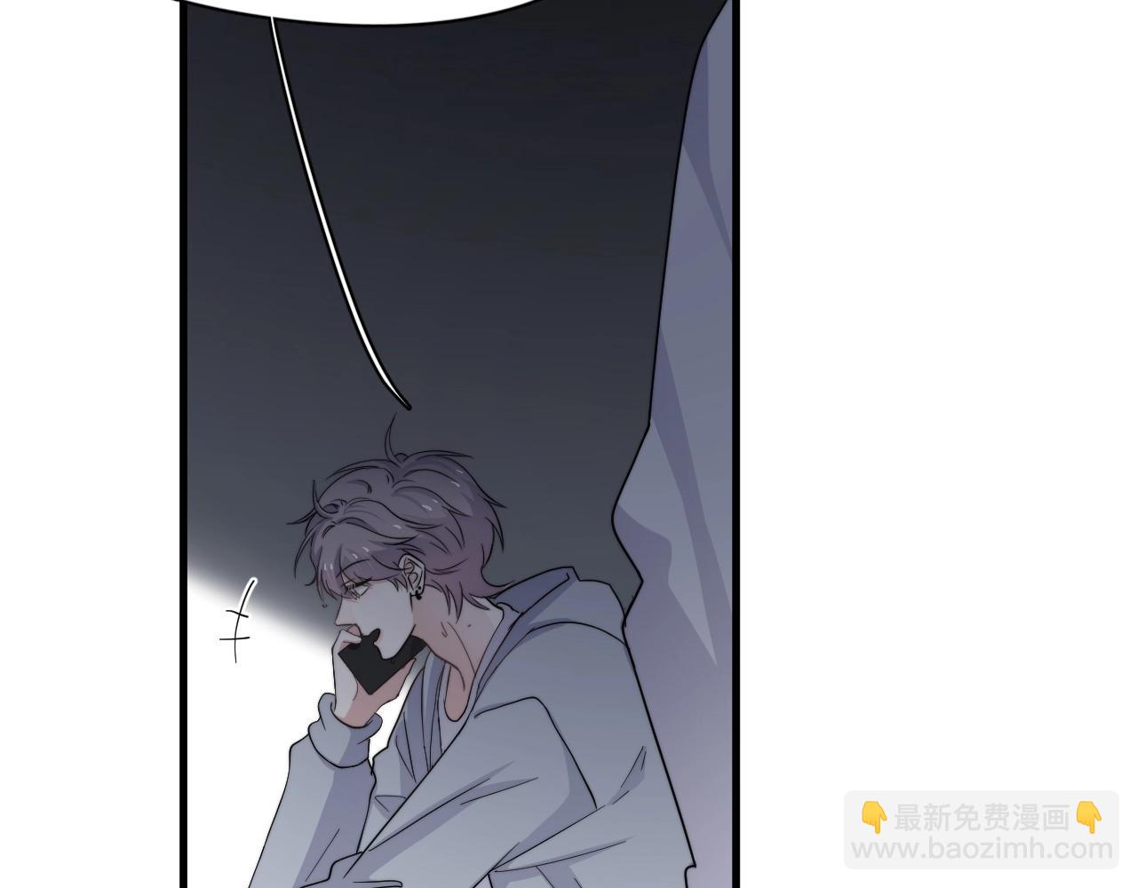 這題超綱了 - 第110話 生日快樂(1/2) - 2