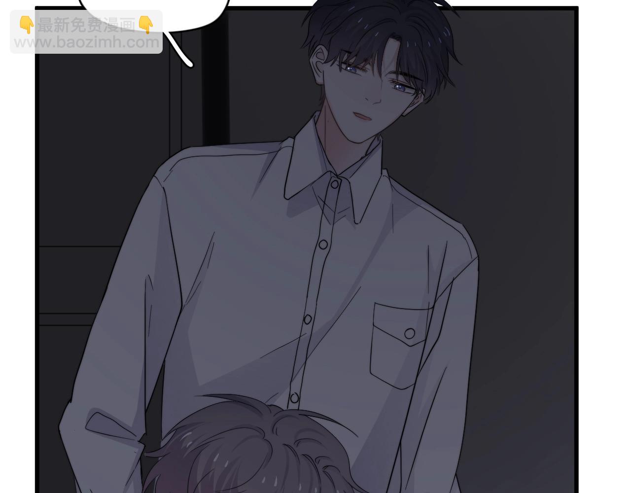 這題超綱了 - 第110話 生日快樂(1/2) - 4