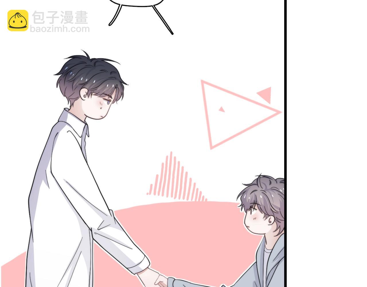 這題超綱了 - 第110話 生日快樂(1/2) - 8