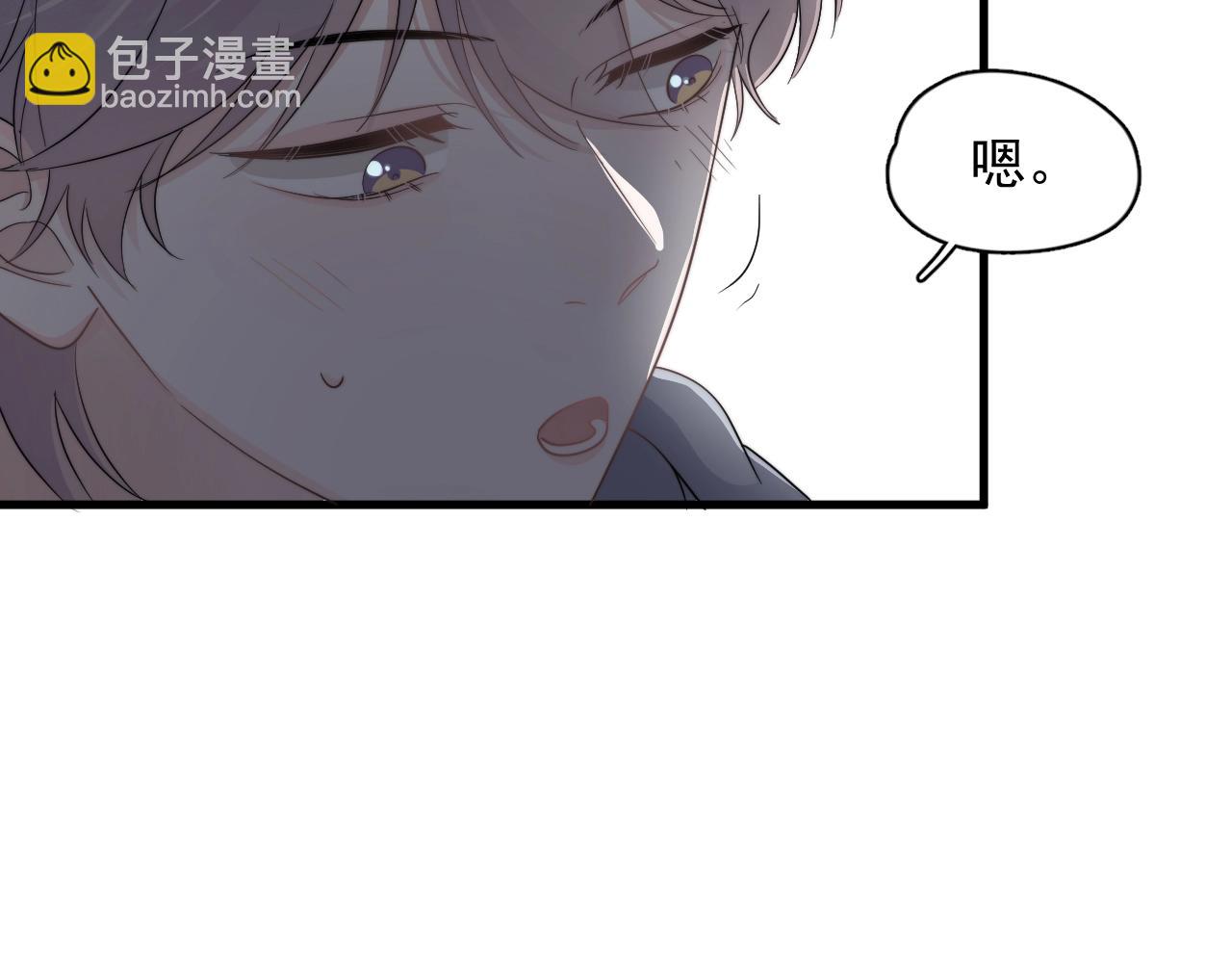 這題超綱了 - 第110話 生日快樂(1/2) - 2
