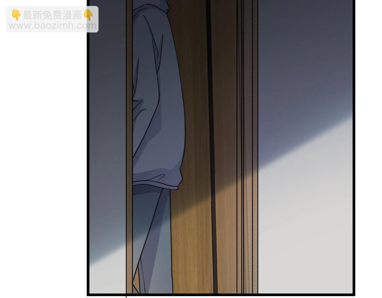 這題超綱了 - 第110話 生日快樂(1/2) - 4