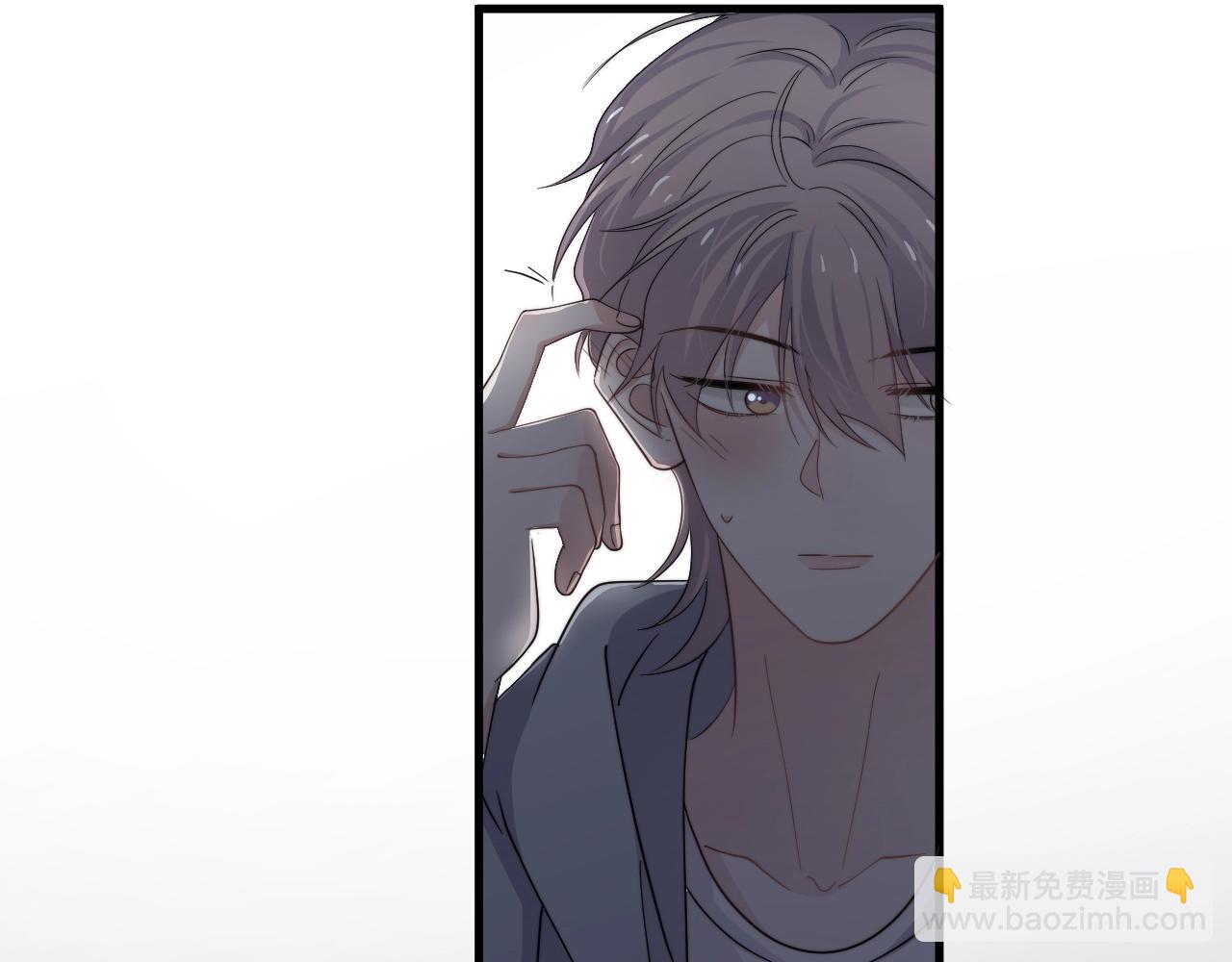 這題超綱了 - 第110話 生日快樂(1/2) - 5