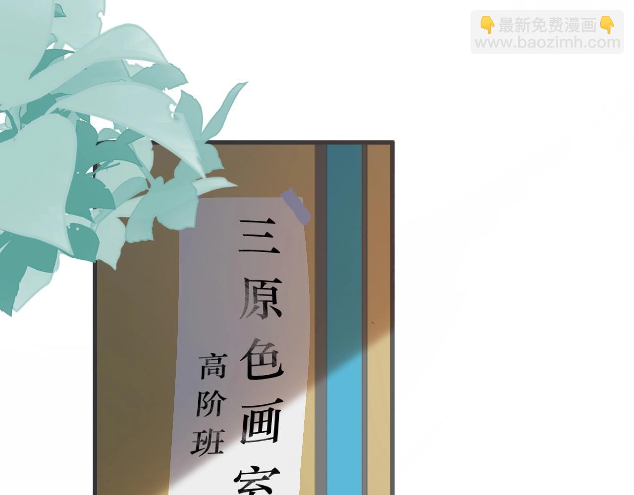 這題超綱了 - 第112話 小畫家(1/2) - 2