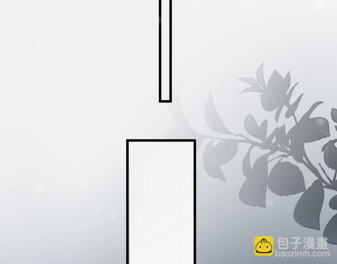 這題超綱了 - 第114話 大意了！(1/3) - 2
