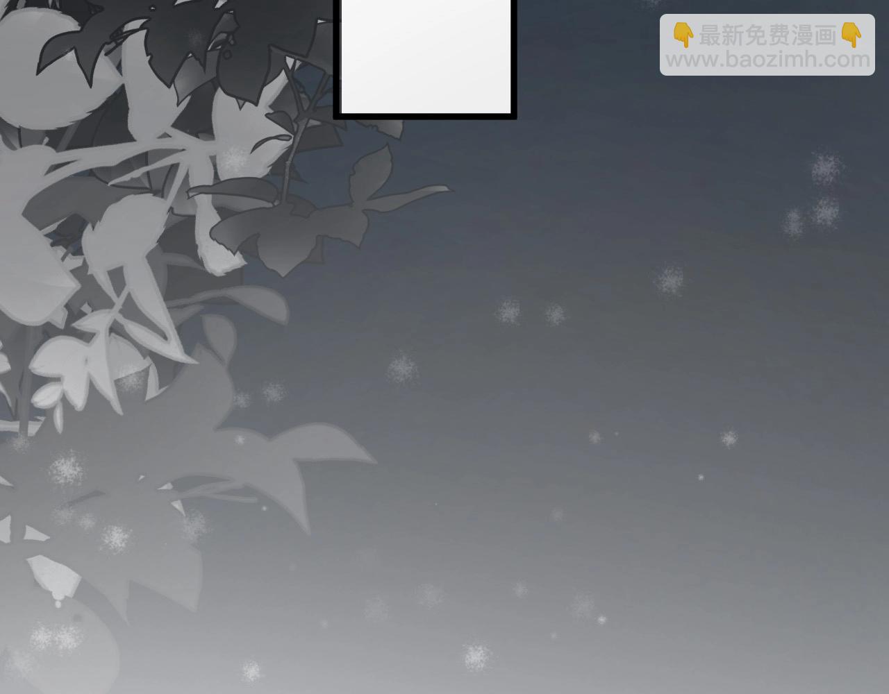 這題超綱了 - 第114話 大意了！(1/3) - 4