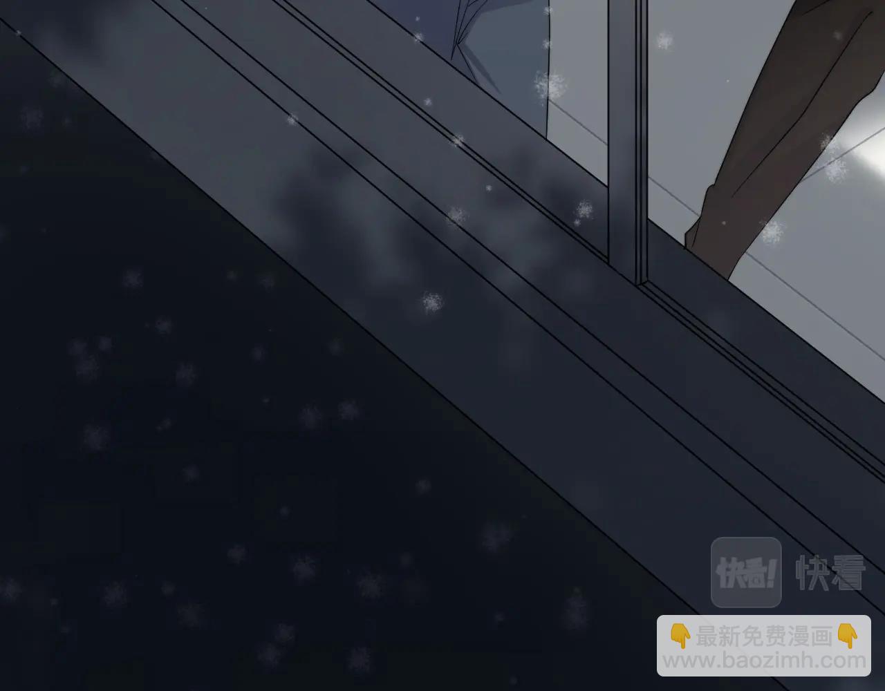 這題超綱了 - 第114話 大意了！(1/3) - 2
