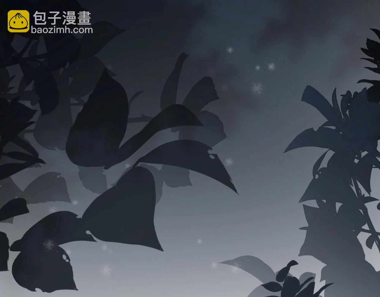 這題超綱了 - 第114話 大意了！(1/3) - 4