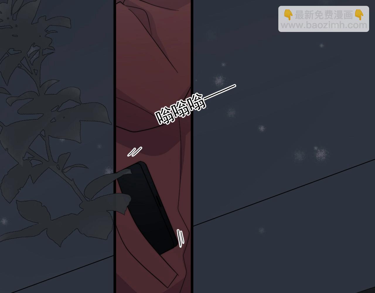 這題超綱了 - 第114話 大意了！(1/3) - 1