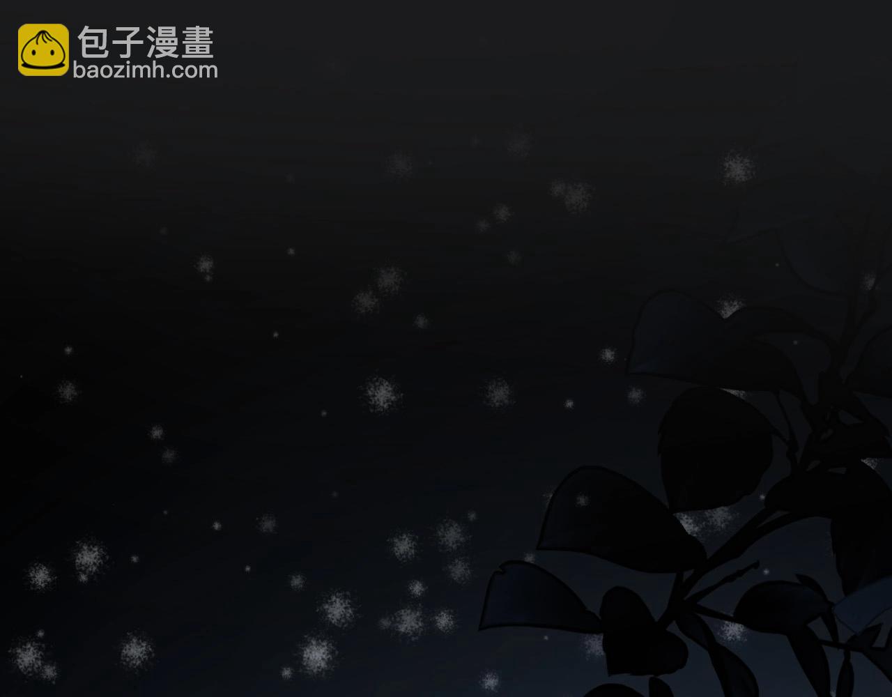 這題超綱了 - 第114話 大意了！(1/3) - 8