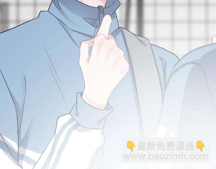 第12话 你们在做什么？(1/3)-第14话