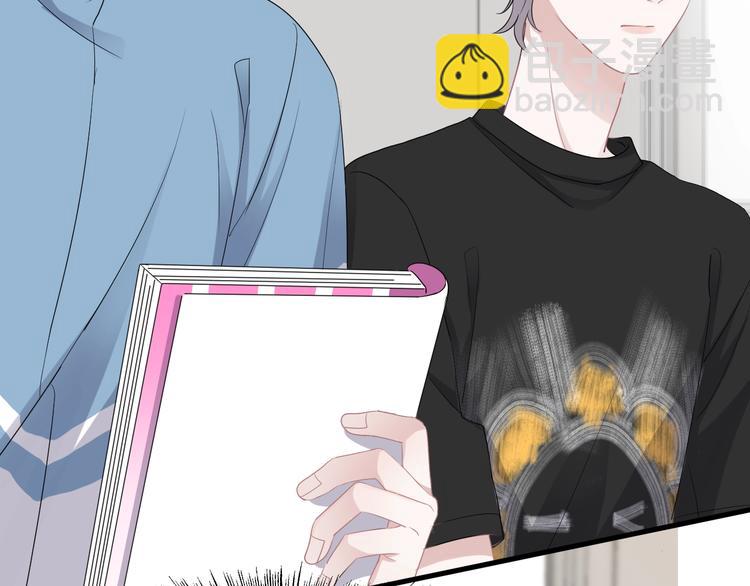 第12话 你们在做什么？(1/3)-第14话