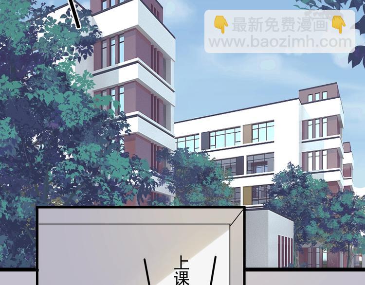 第12话 你们在做什么？(1/3)-第14话