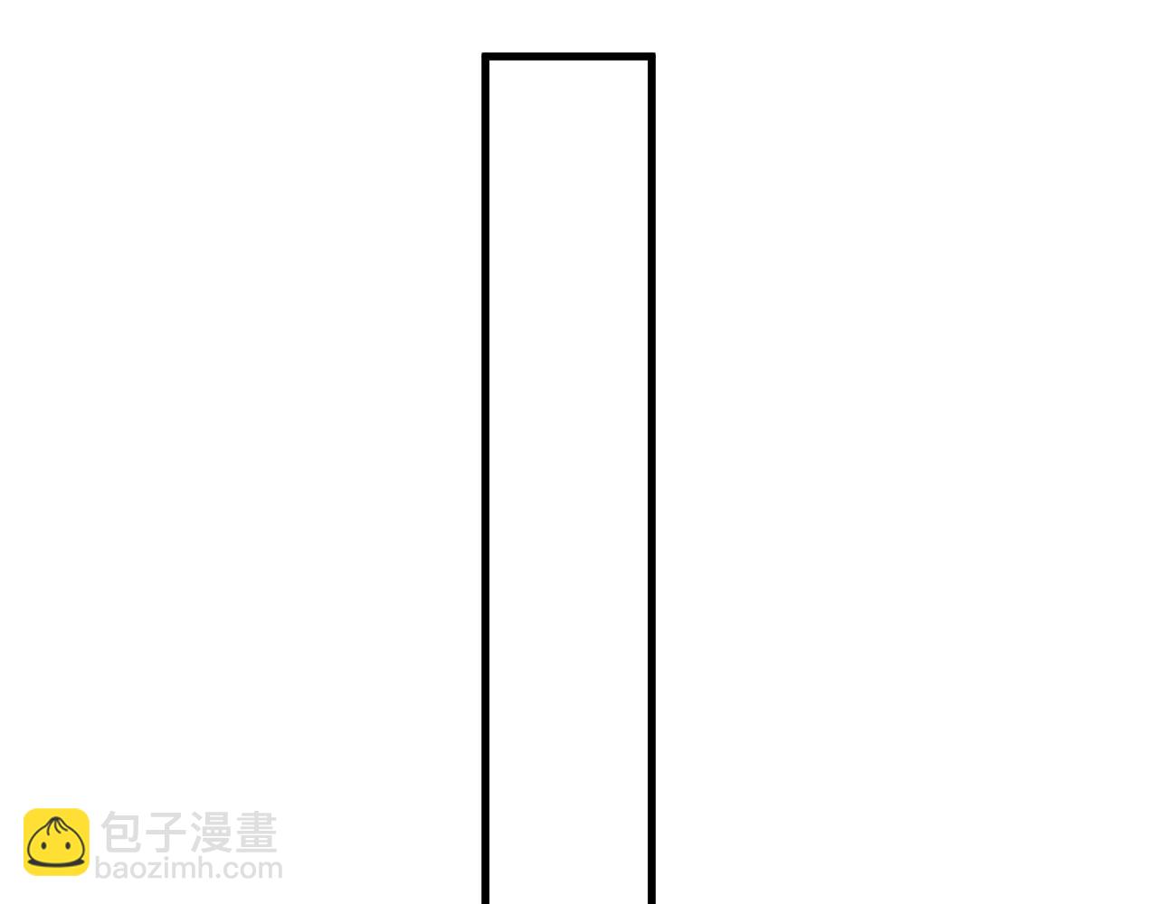 這題超綱了 - 除夕失聯？(1/2) - 5