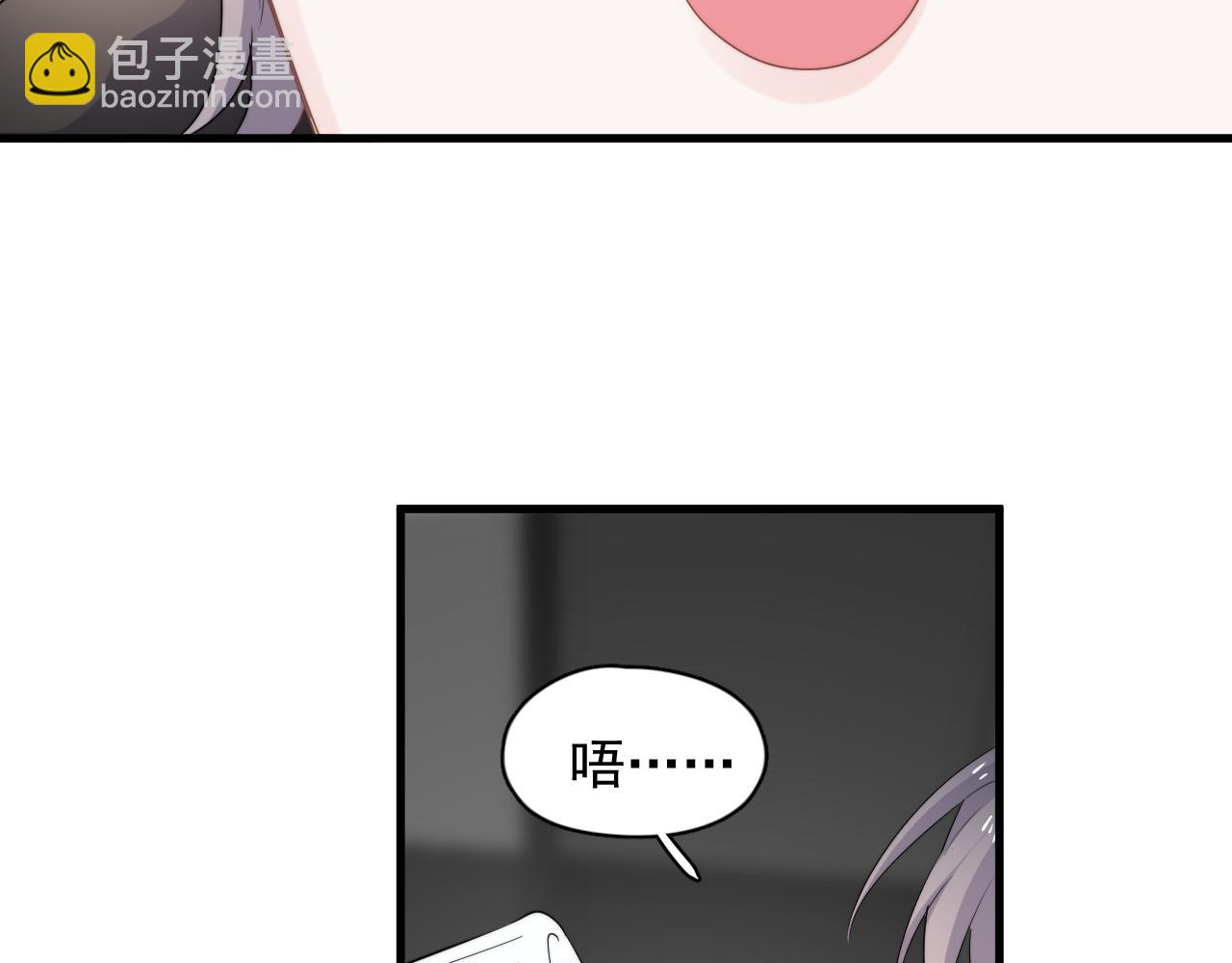 這題超綱了 - 除夕失聯？(1/2) - 1