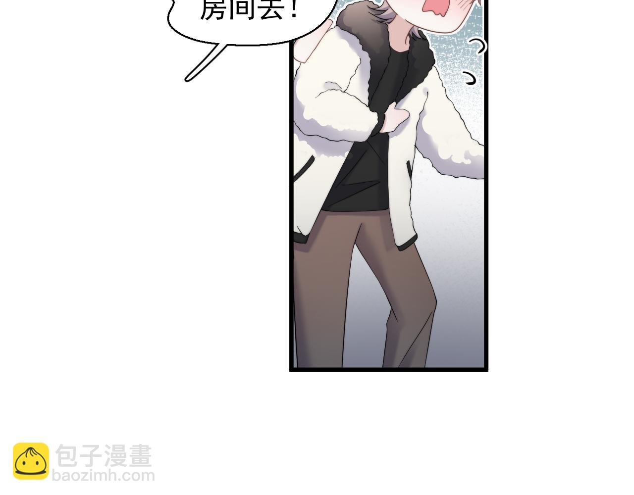 這題超綱了 - 除夕失聯？(1/2) - 2