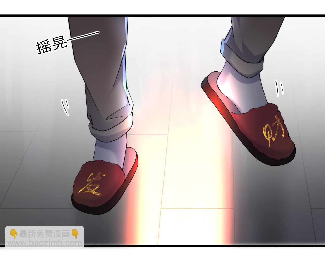 這題超綱了 - 除夕失聯？(1/2) - 3
