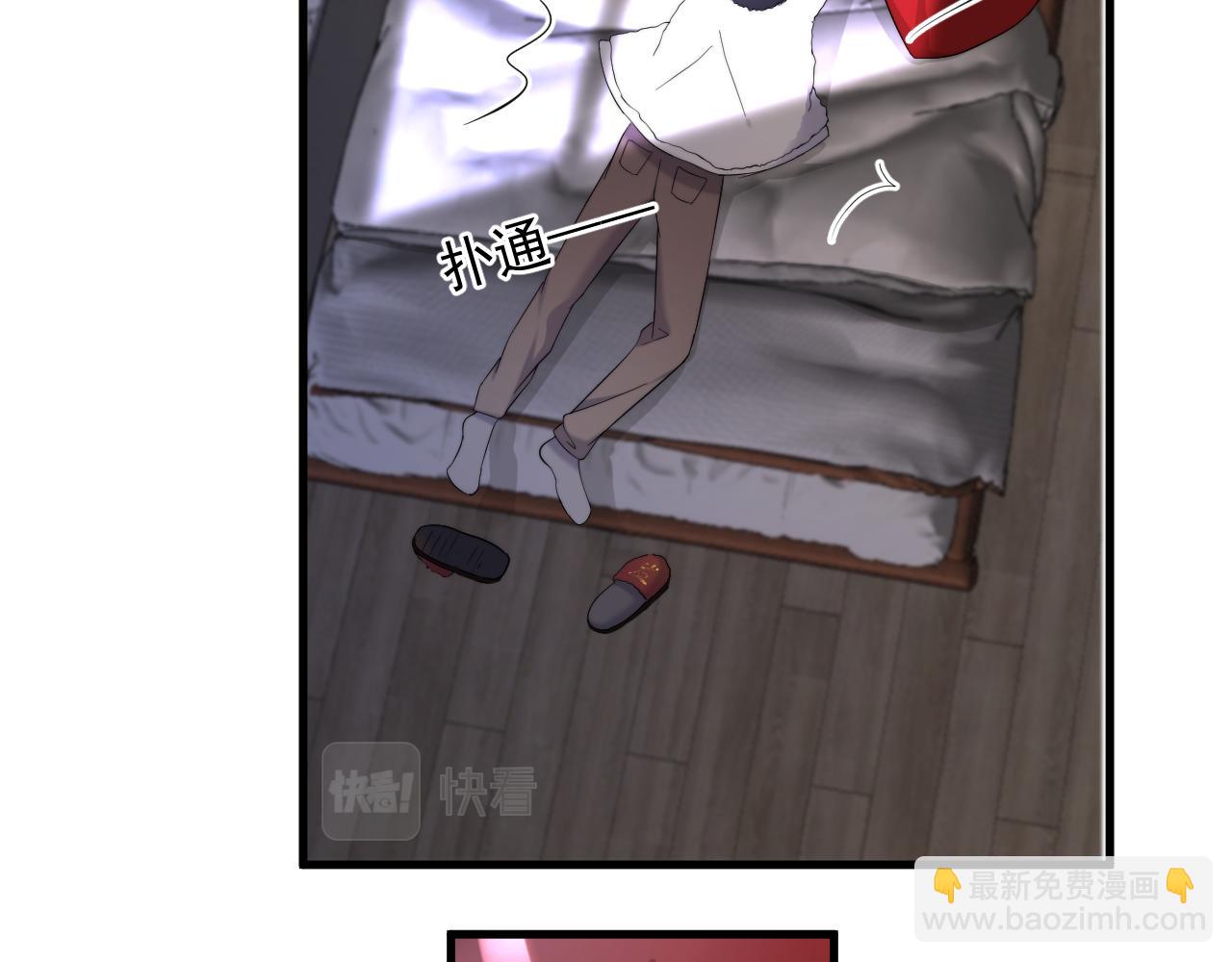 這題超綱了 - 除夕失聯？(1/2) - 5