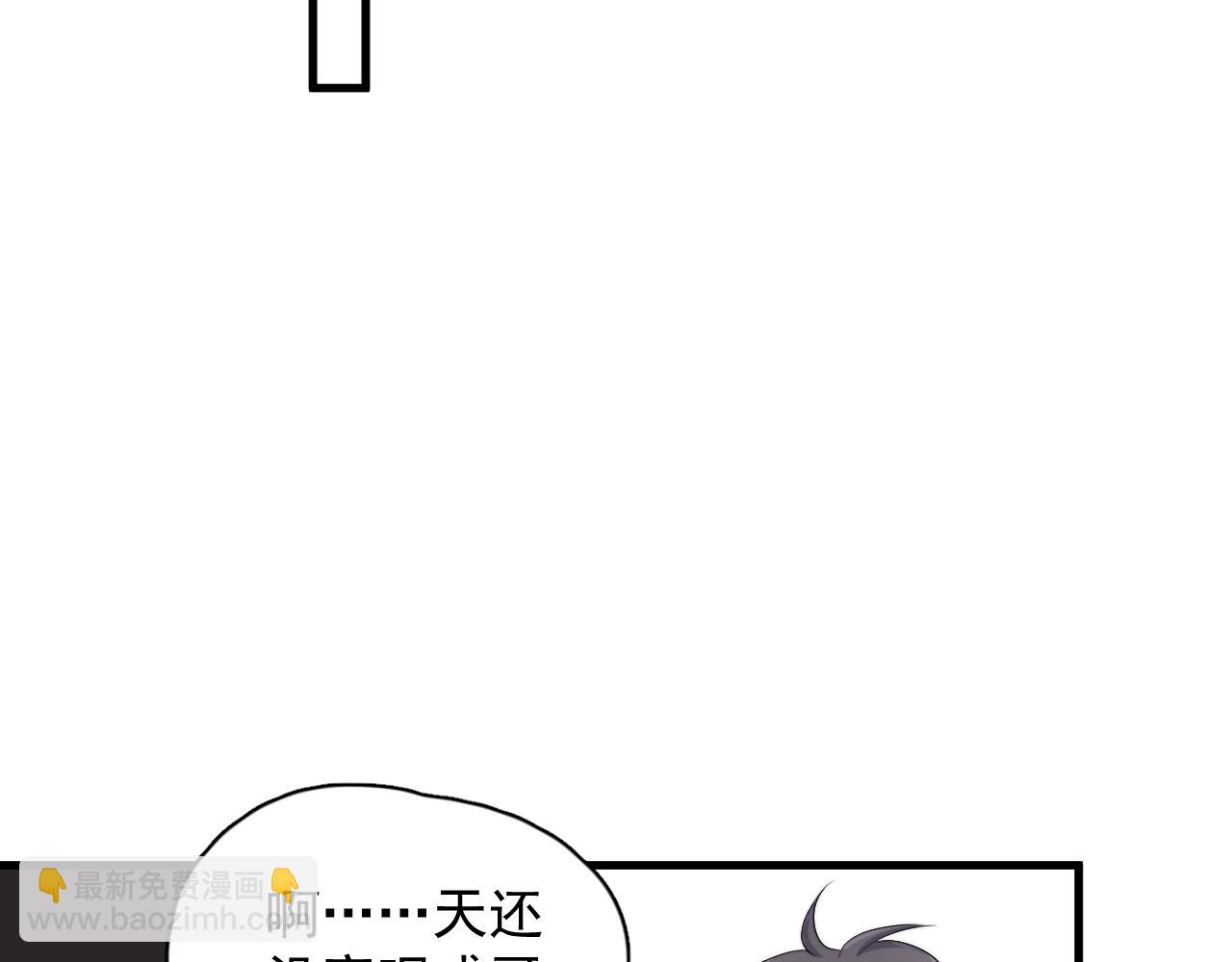 這題超綱了 - 除夕失聯？(1/2) - 2