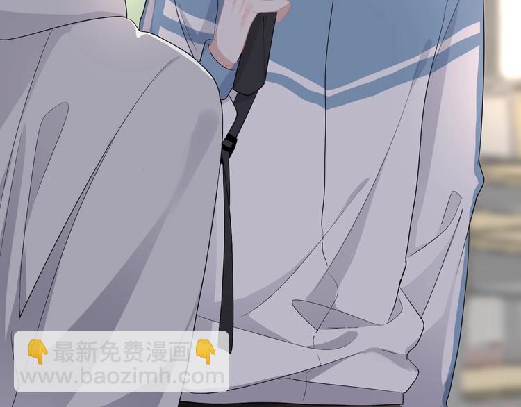 這題超綱了 - 第25話 進來進去……(1/3) - 7
