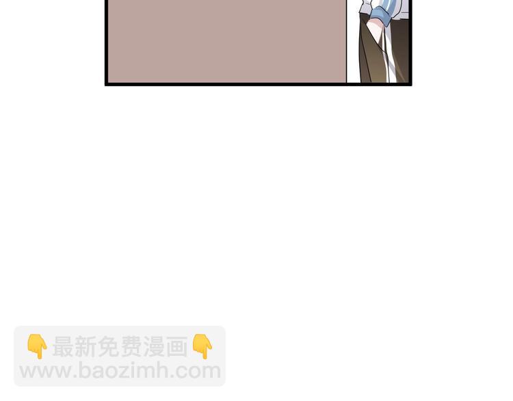 這題超綱了 - 第25話 進來進去……(1/3) - 2