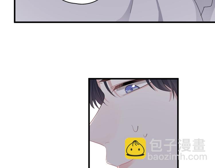 第2话 你今天，洗澡吗？(1/3)-第4话