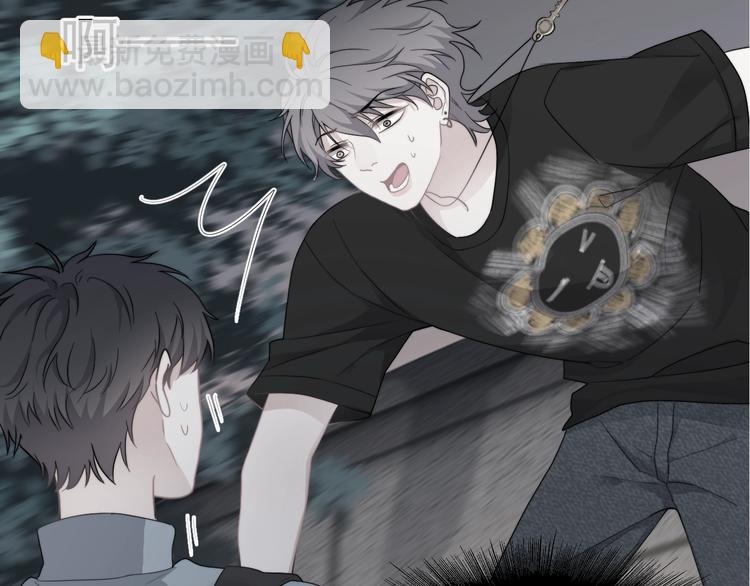 第2话 你今天，洗澡吗？(1/3)-第4话