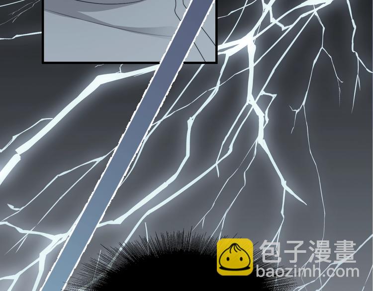 第2话 你今天，洗澡吗？(1/3)-第4话