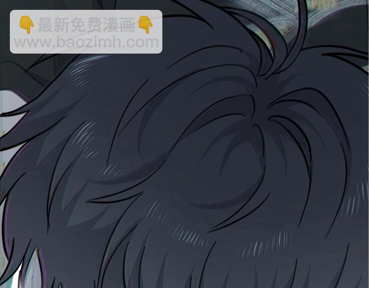 第2话 你今天，洗澡吗？(1/3)-第4话