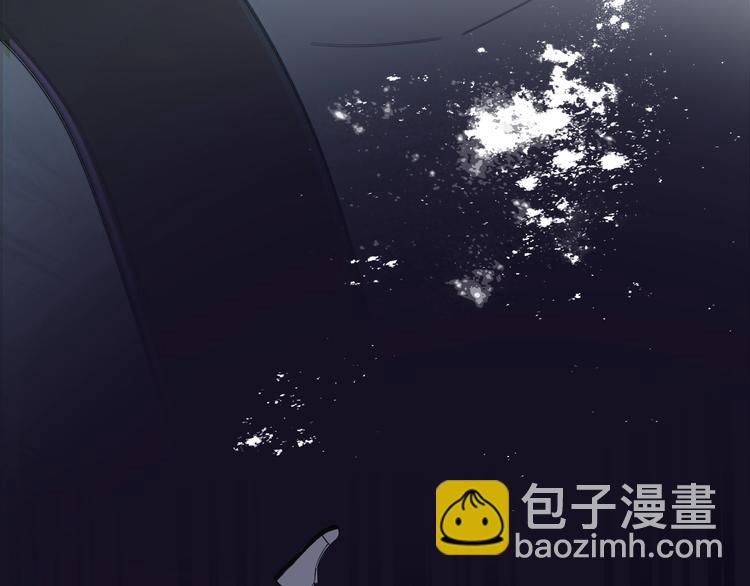 第2话 你今天，洗澡吗？(1/3)-第4话