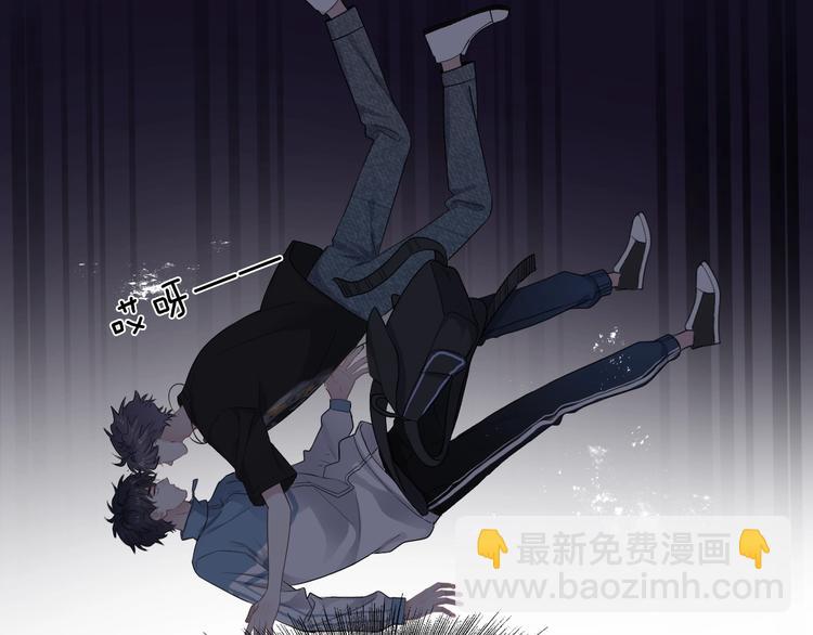 第2话 你今天，洗澡吗？(1/3)-第4话