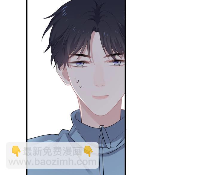 第2话 你今天，洗澡吗？(1/3)-第4话