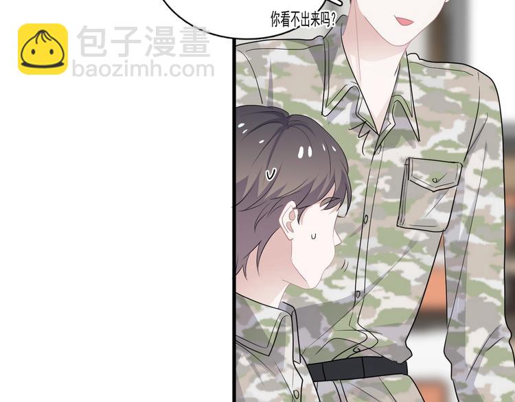 第38话 我是你爹(1/3)-第42话