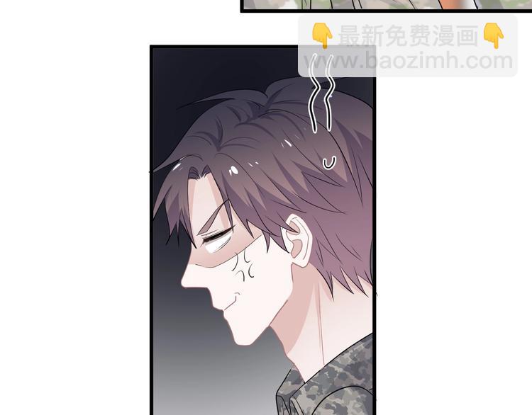 第38话 我是你爹(1/3)-第42话