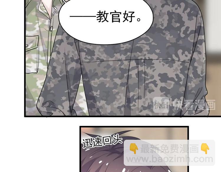 第38话 我是你爹(1/3)-第42话