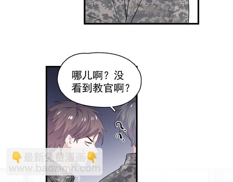 第38话 我是你爹(1/3)-第42话