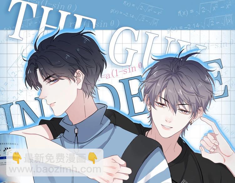 第38话 我是你爹(1/3)-第42话