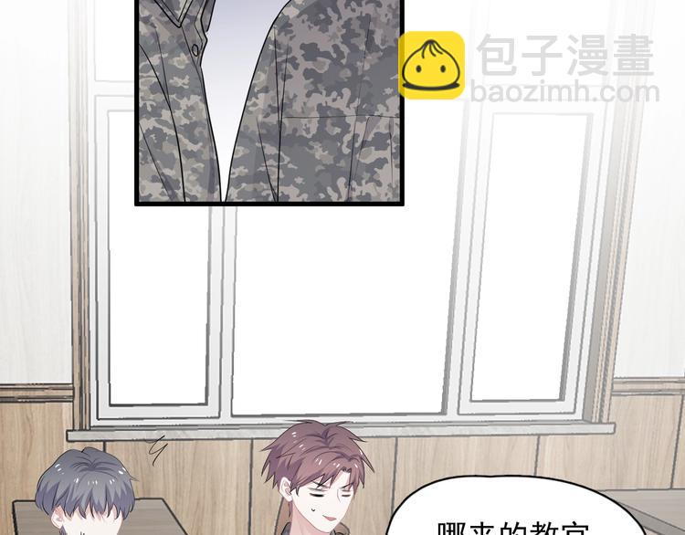 第38话 我是你爹(1/3)-第42话