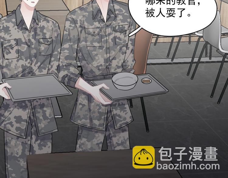 第38话 我是你爹(1/3)-第42话