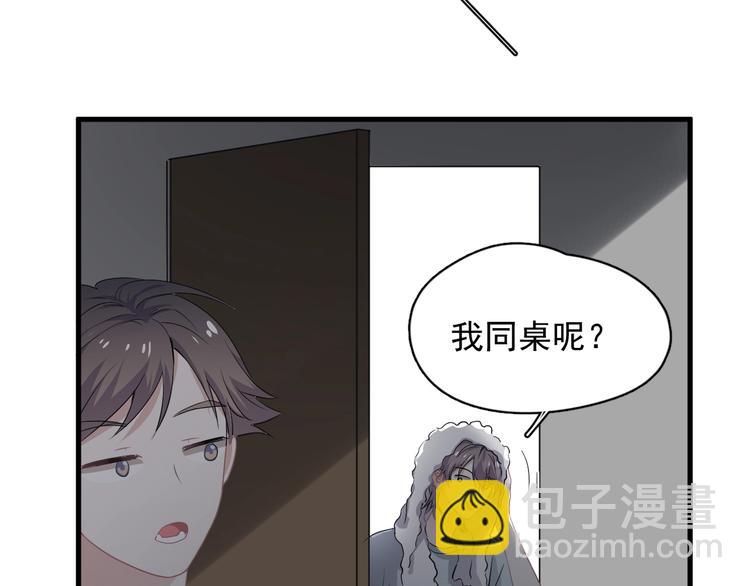 第38话 我是你爹(1/3)-第42话