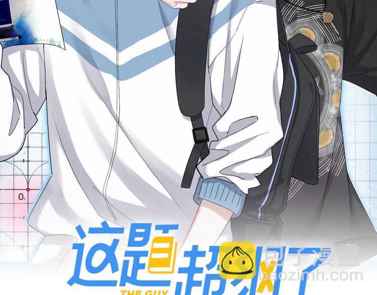 第38话 我是你爹(1/3)-第42话