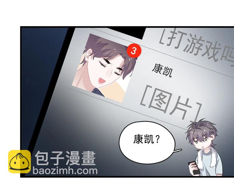 第38话 我是你爹(1/3)-第42话