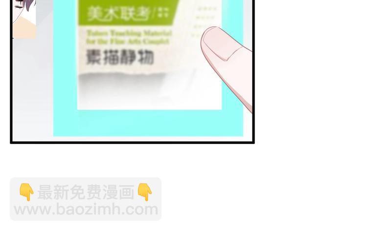 第38话 我是你爹(1/3)-第42话